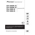 PIONEER DV-500K-K Instrukcja Obsługi
