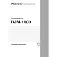 PIONEER DJM-1000/WYSXJ5 Instrukcja Obsługi