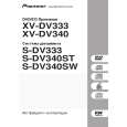 PIONEER XV-DV333/MXJ/RE Instrukcja Obsługi