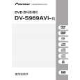 PIONEER DV-S969AVI-G/RAXJ Instrukcja Obsługi