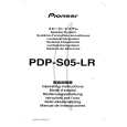 PIONEER PDPS05LR Instrukcja Obsługi