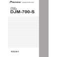 PIONEER DJM-700-S/NKXJ Instrukcja Obsługi
