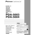 PIONEER PDA-5003/UCYV5 Skrócona Instrukcja Obsługi